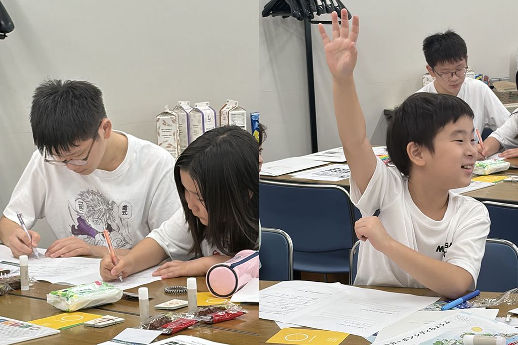 ゼロカーボンプレイス 講義の様子